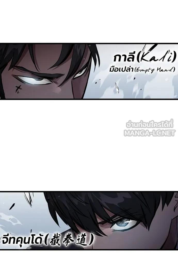 หน้า 129