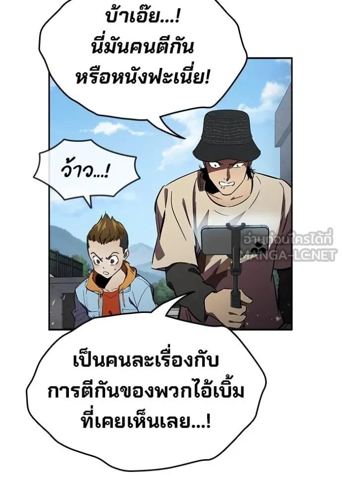 หน้า 135