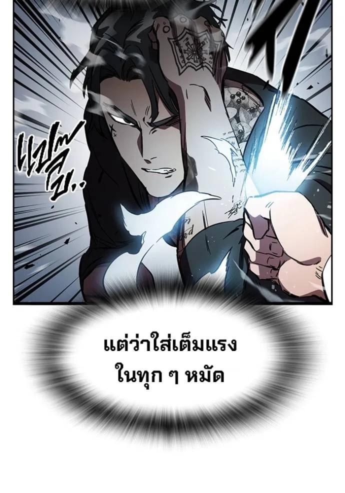 หน้า 95