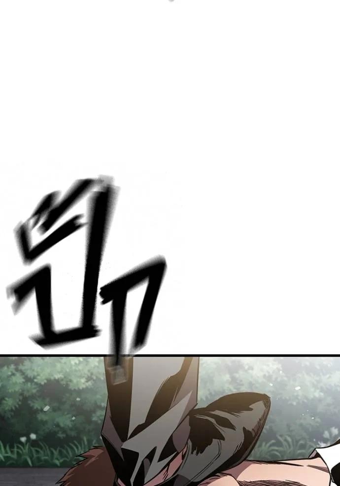 หน้า 124