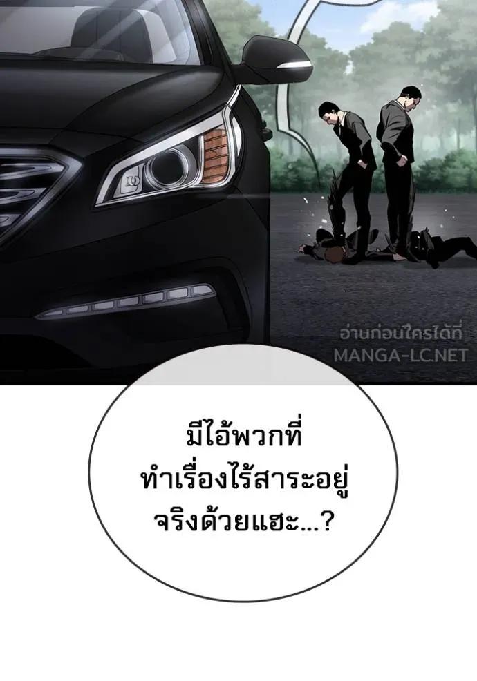 หน้า 126