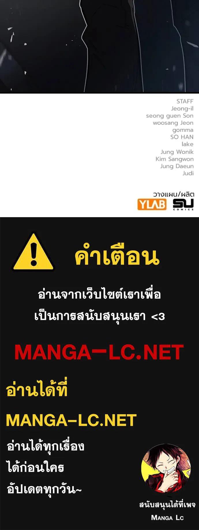 หน้า 152