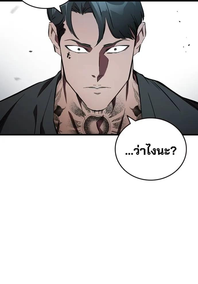 หน้า 107