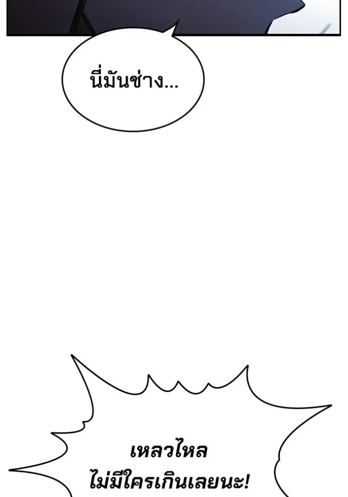 หน้า 116