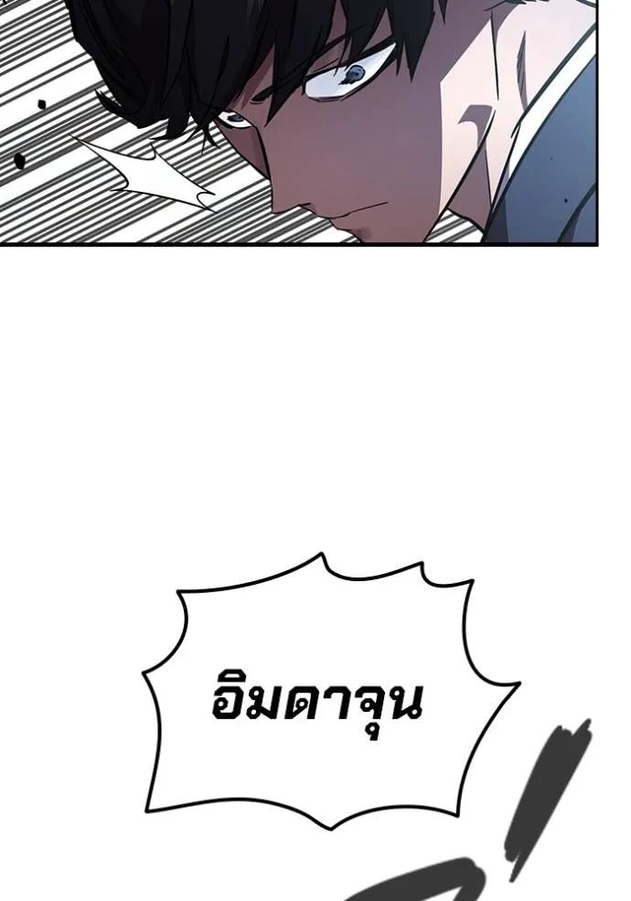 หน้า 134