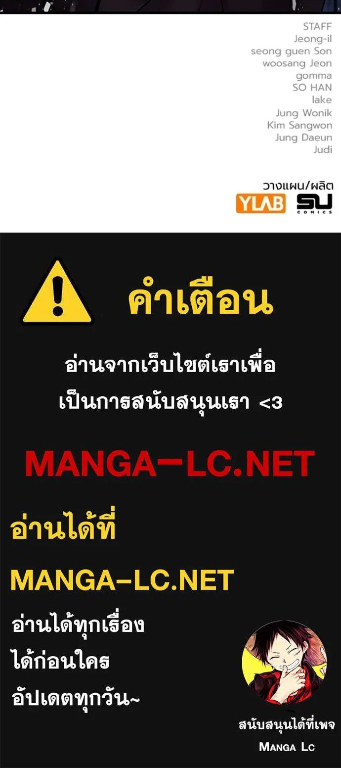 หน้า 153