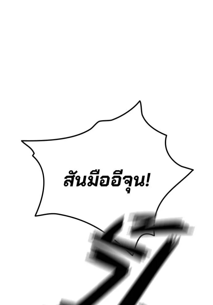 หน้า 107
