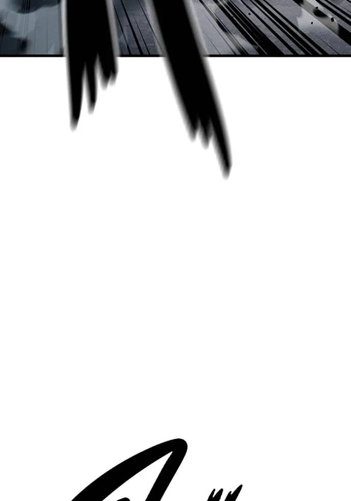หน้า 109