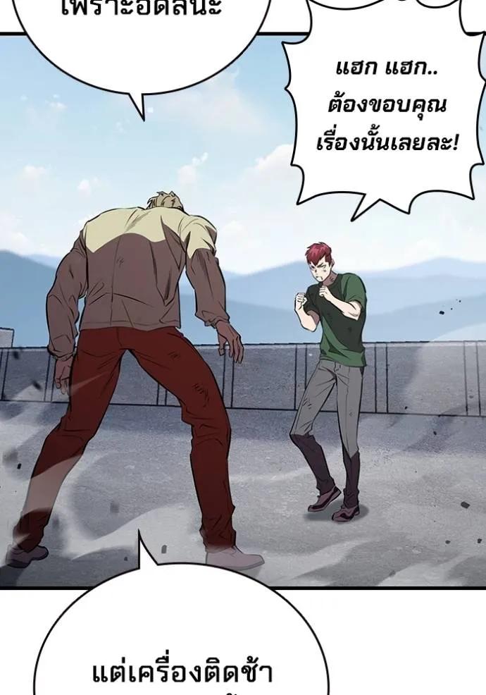 หน้า 115