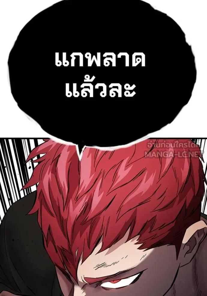 หน้า 126