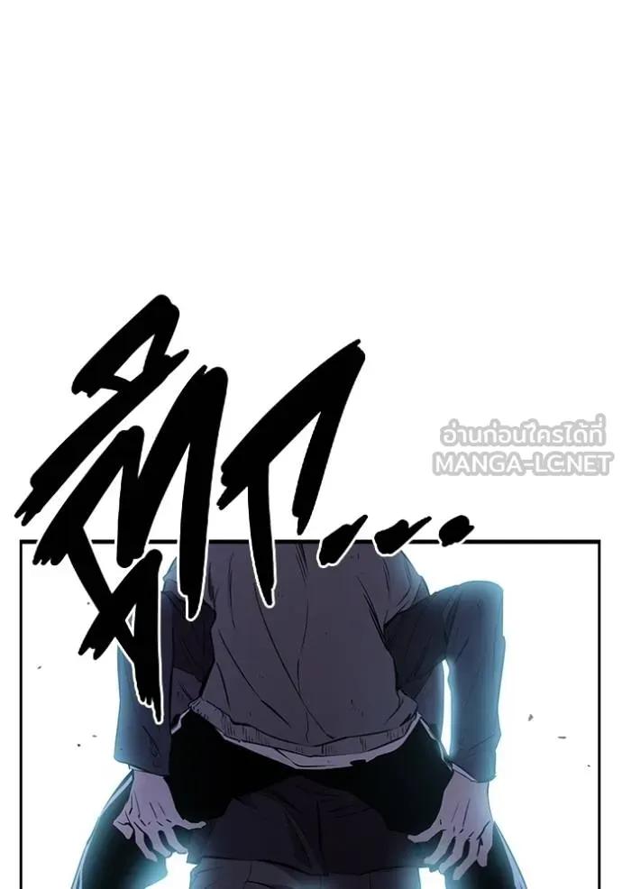 หน้า 129