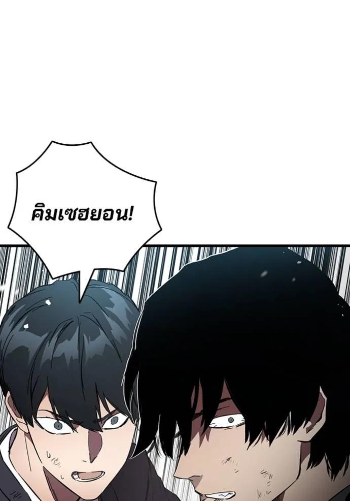 หน้า 134