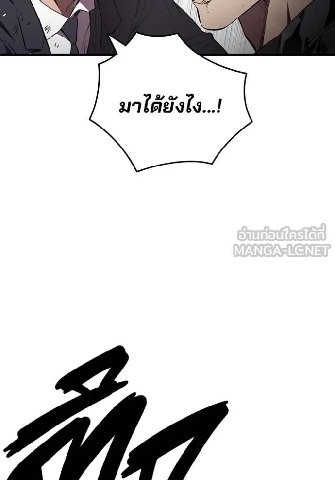 หน้า 135