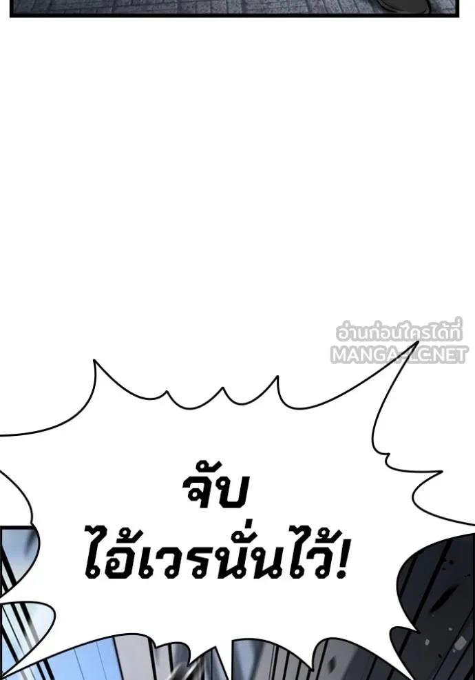 หน้า 159