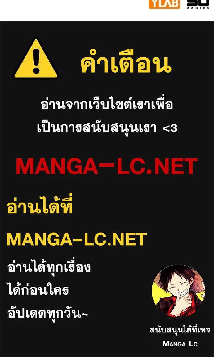 หน้า 181