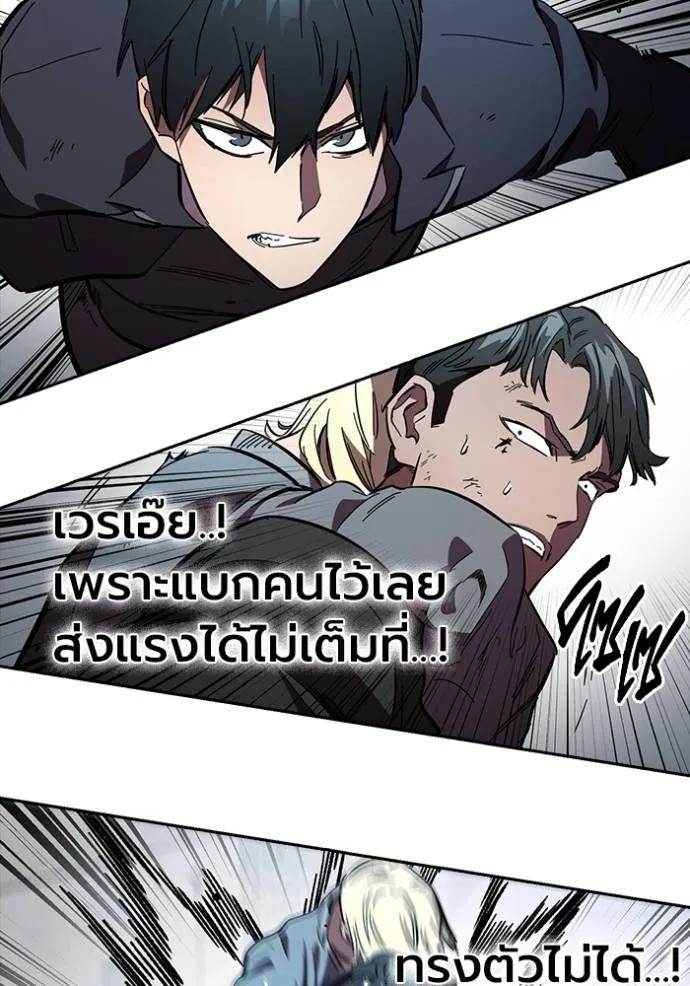หน้า 70