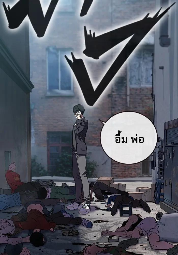 หน้า 107