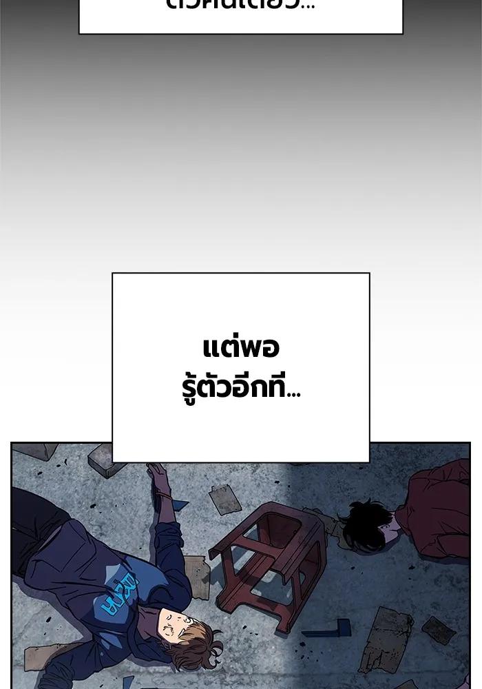 หน้า 115