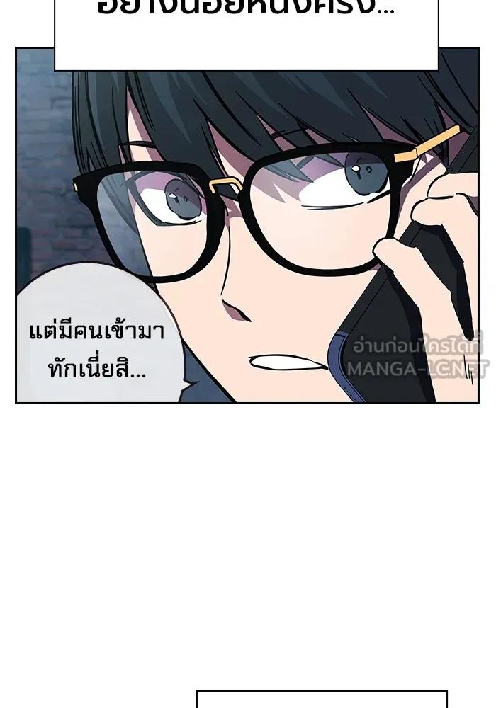 หน้า 117