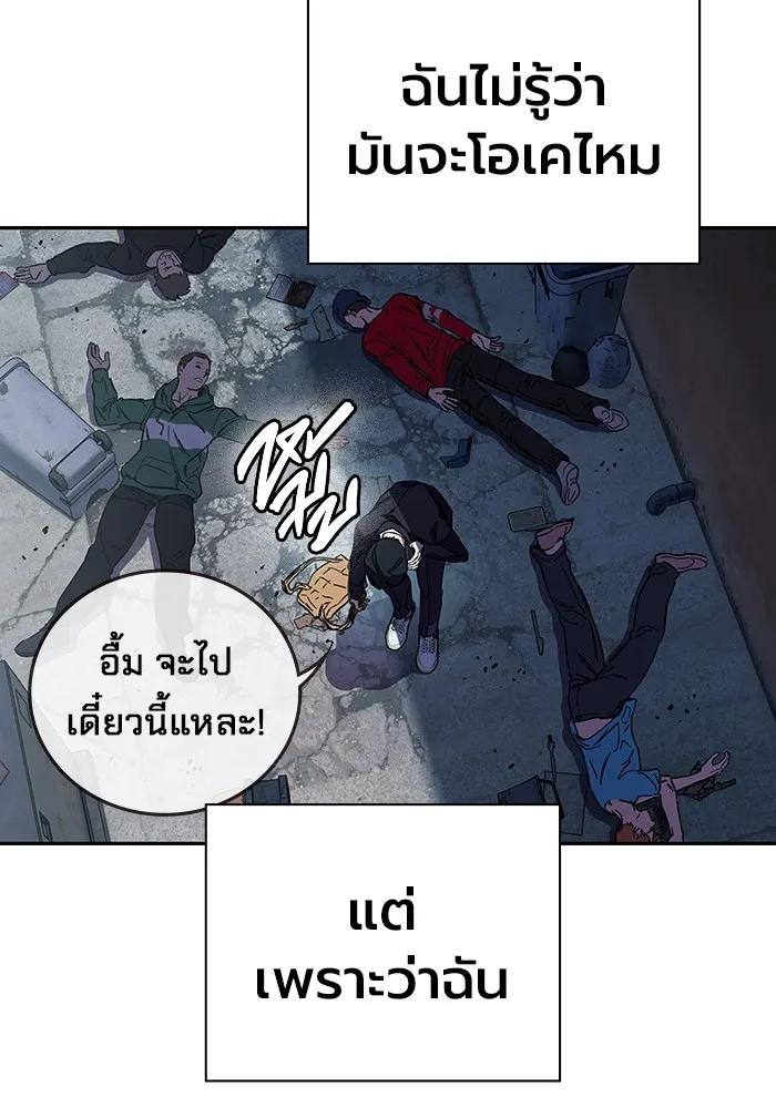 หน้า 118