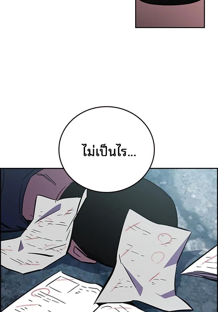 หน้า 124