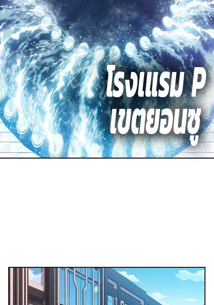 หน้า 128