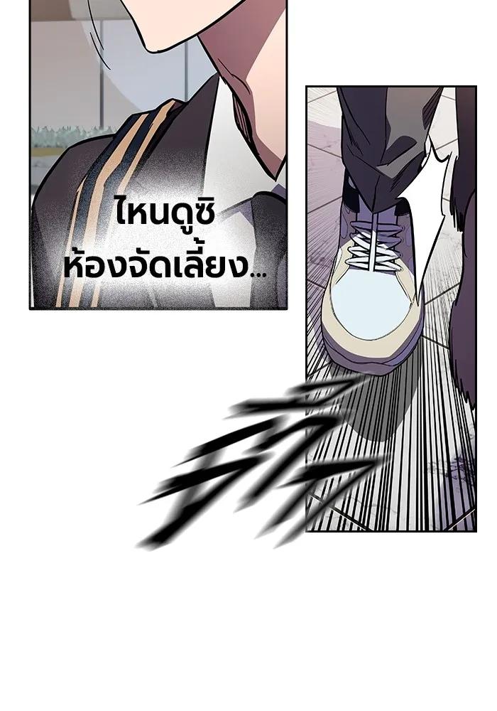 หน้า 131