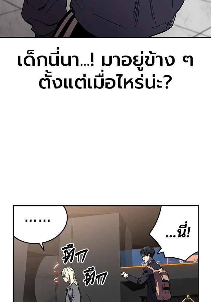 หน้า 134