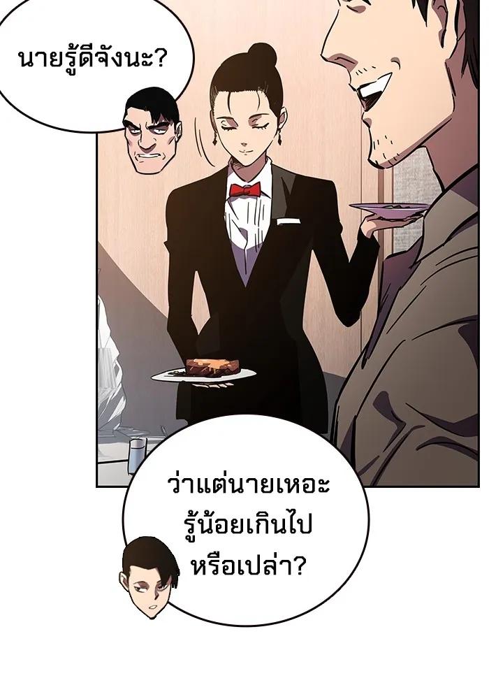 หน้า 152