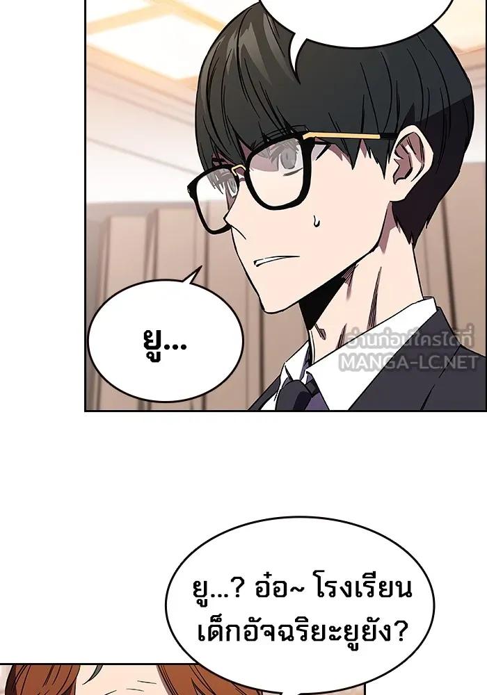 หน้า 180