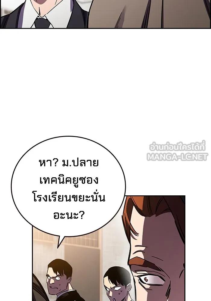 หน้า 189
