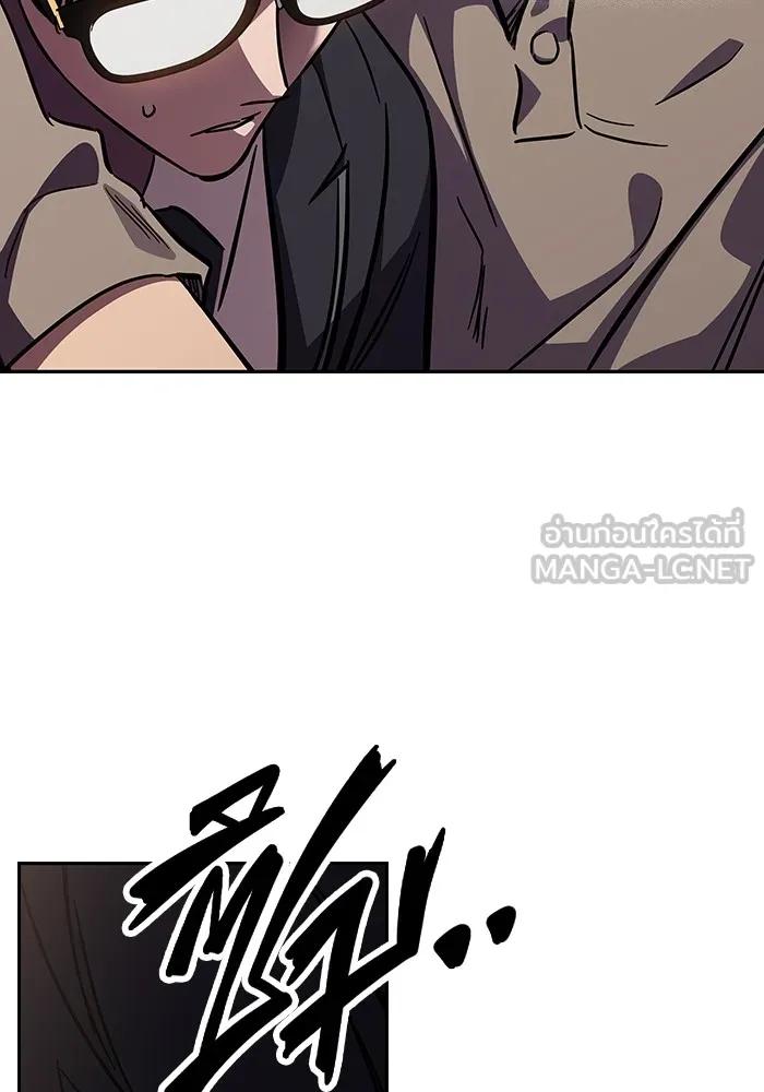 หน้า 213