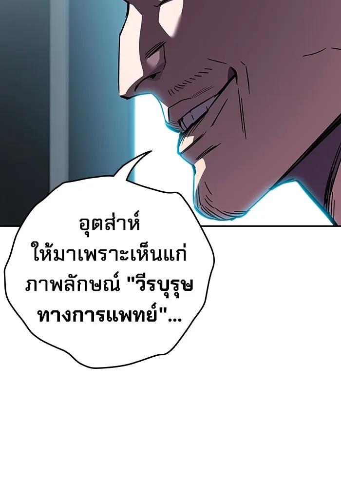 หน้า 220
