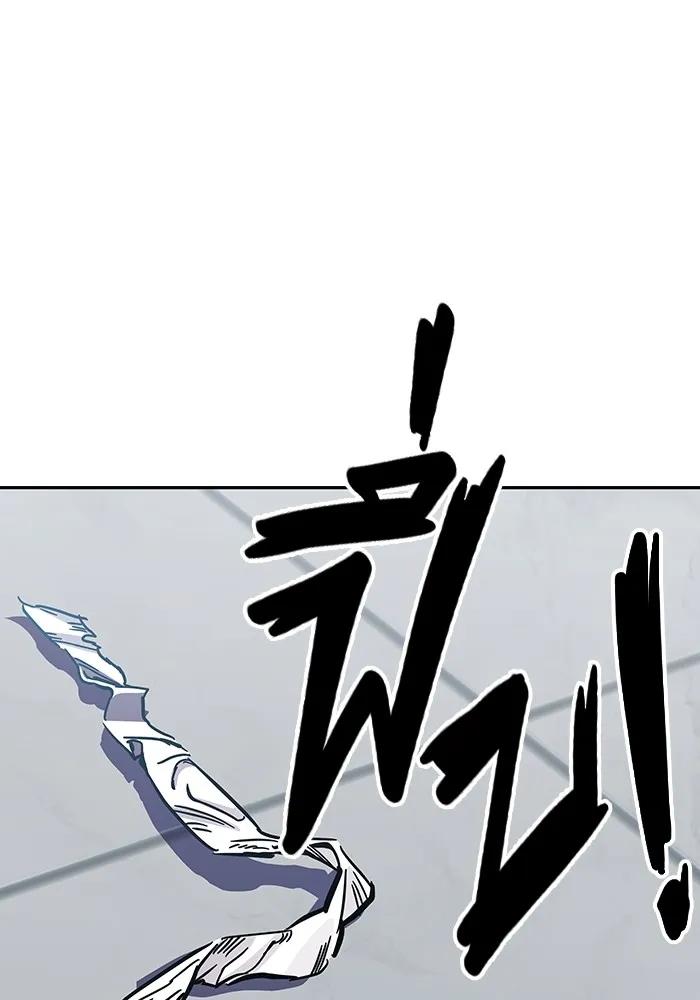 หน้า 224