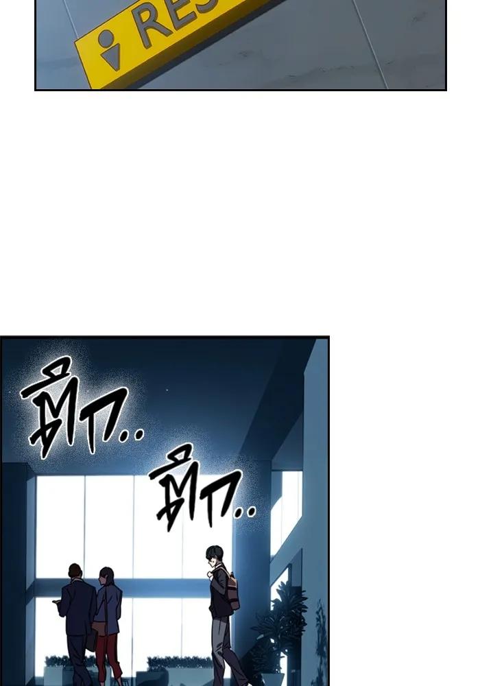 หน้า 227