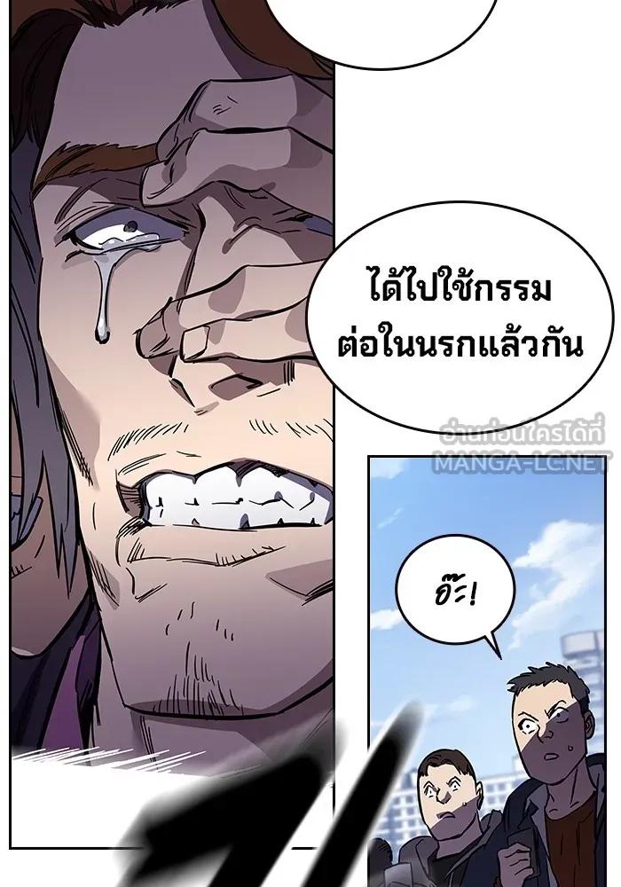 หน้า 273