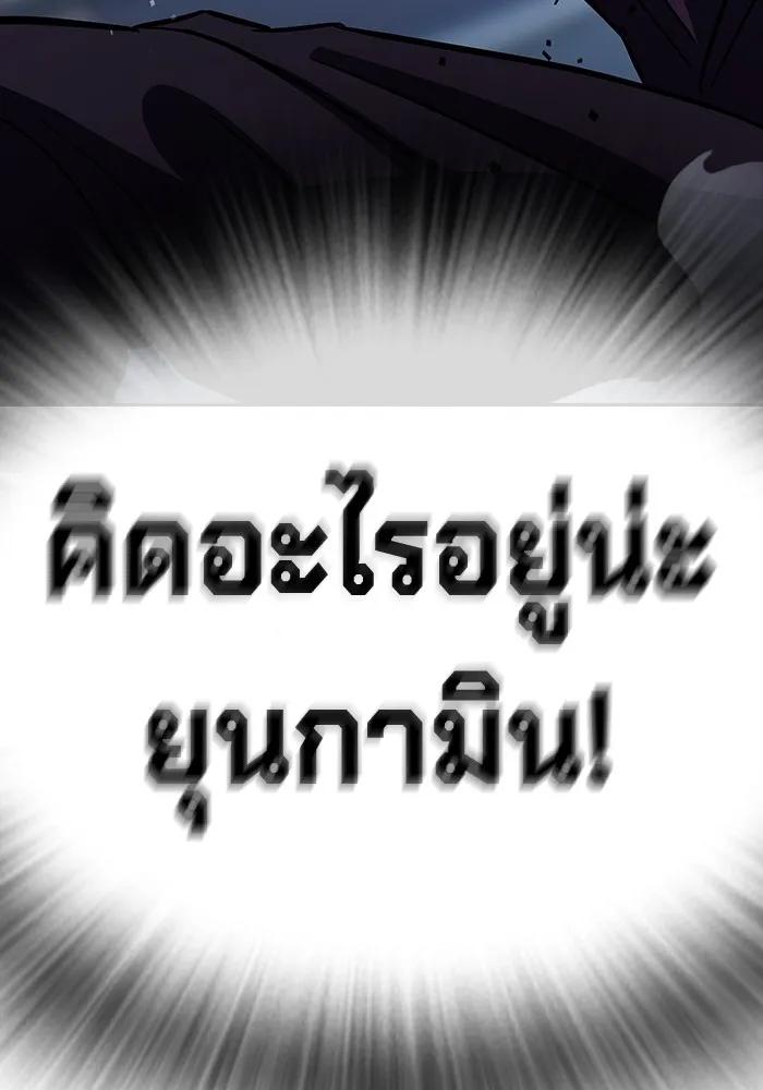 หน้า 278