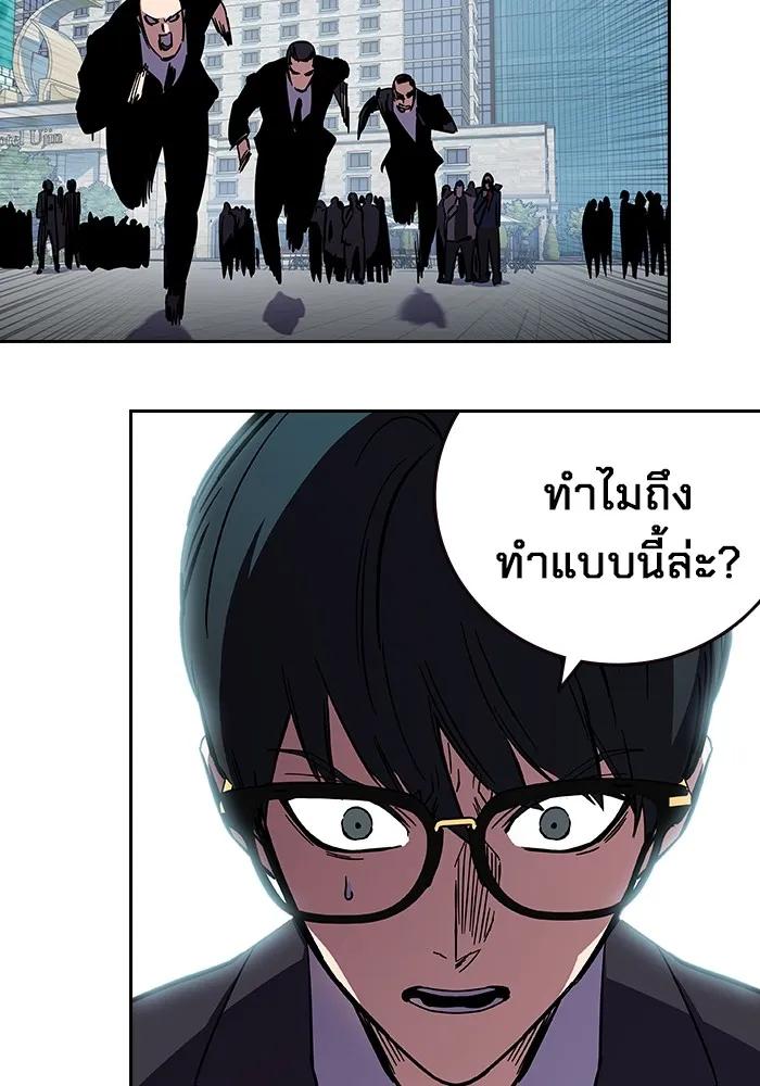 หน้า 298