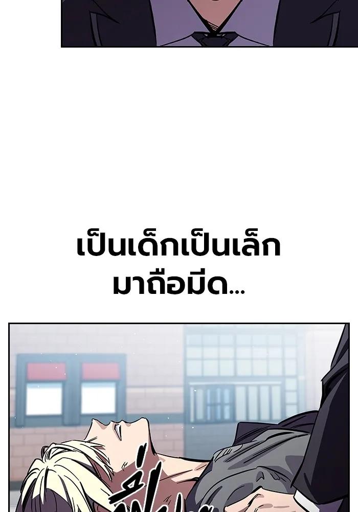 หน้า 299