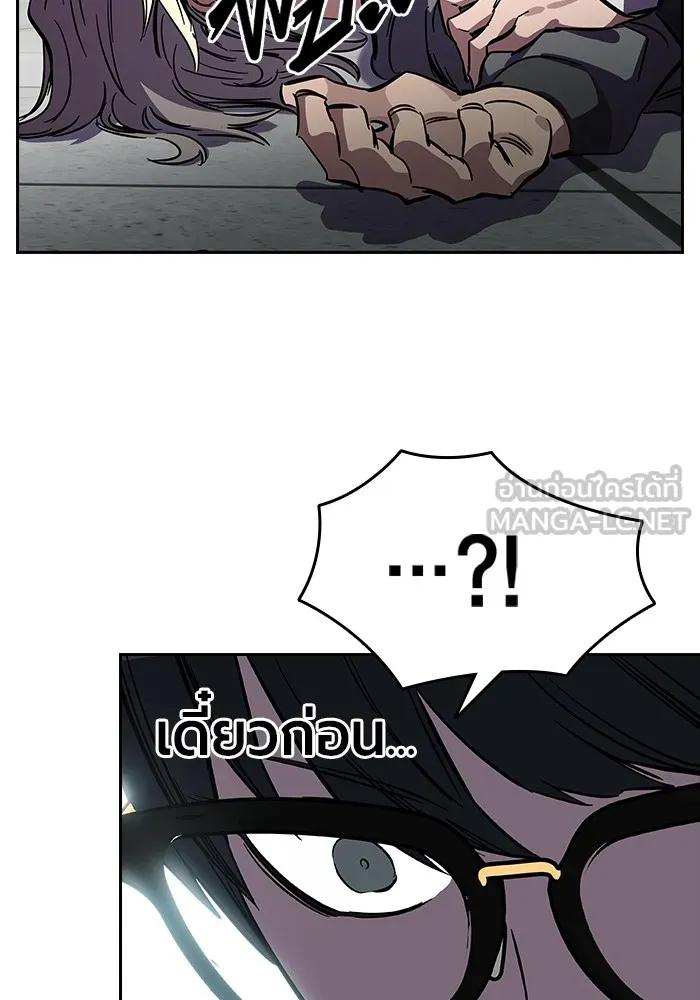 หน้า 300