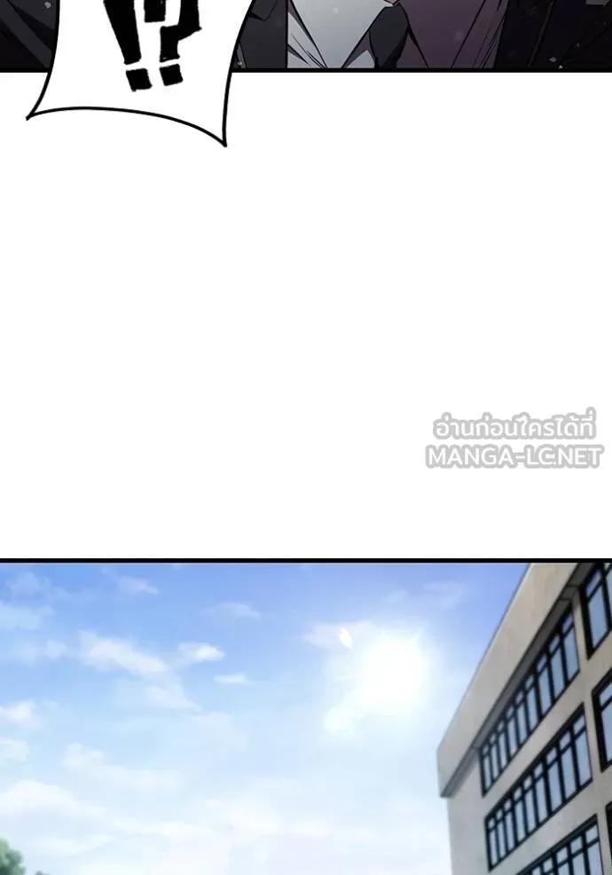 หน้า 105