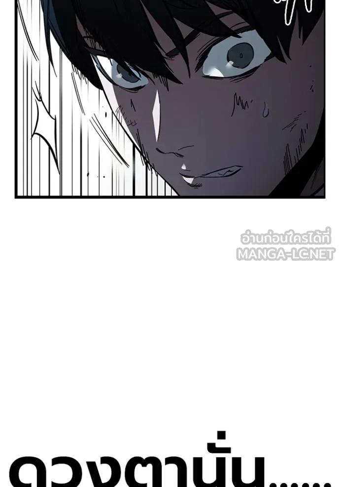 หน้า 114