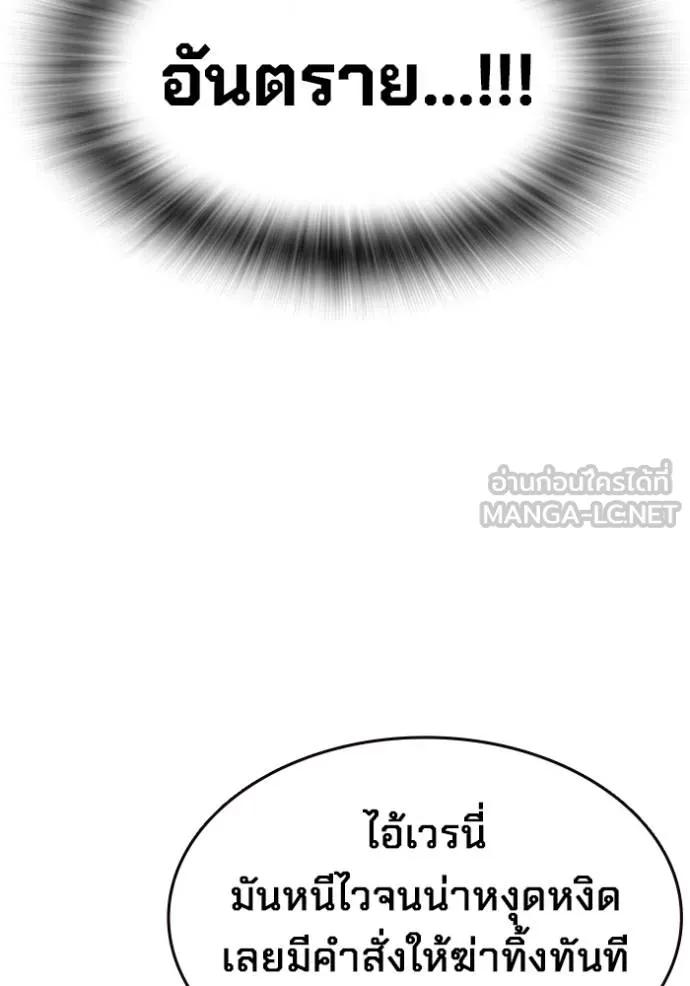 หน้า 135