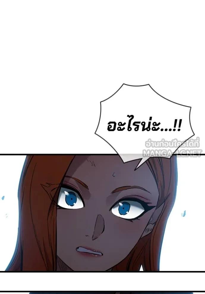 หน้า 162