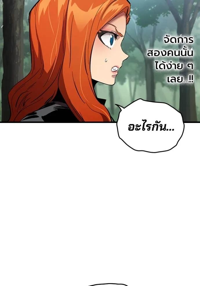 หน้า 175