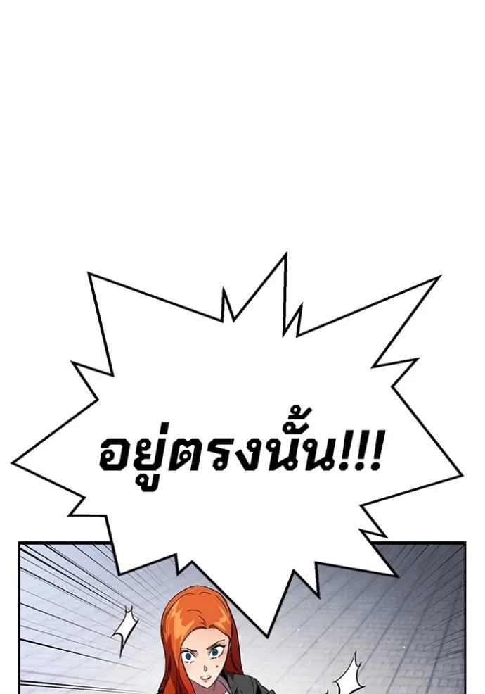 หน้า 100
