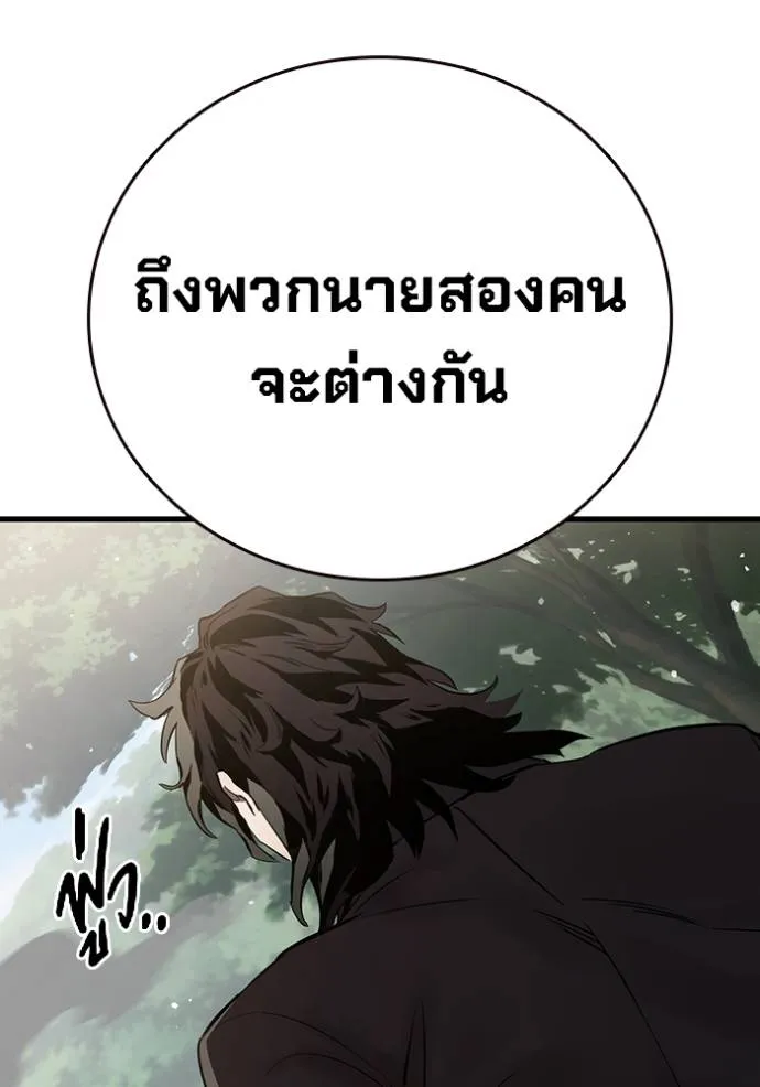 หน้า 107