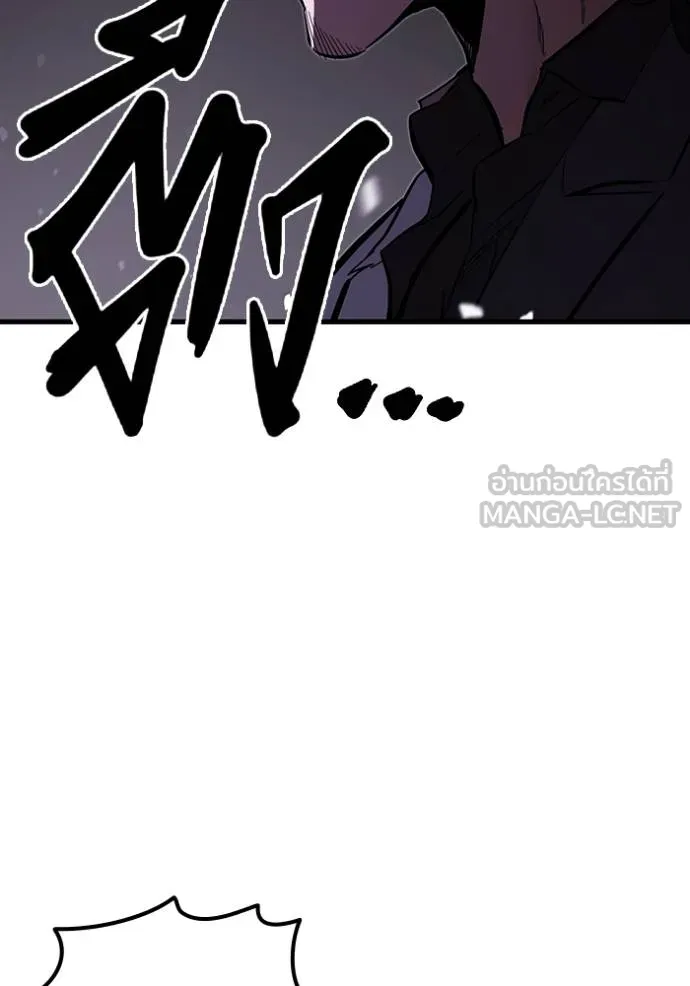 หน้า 114