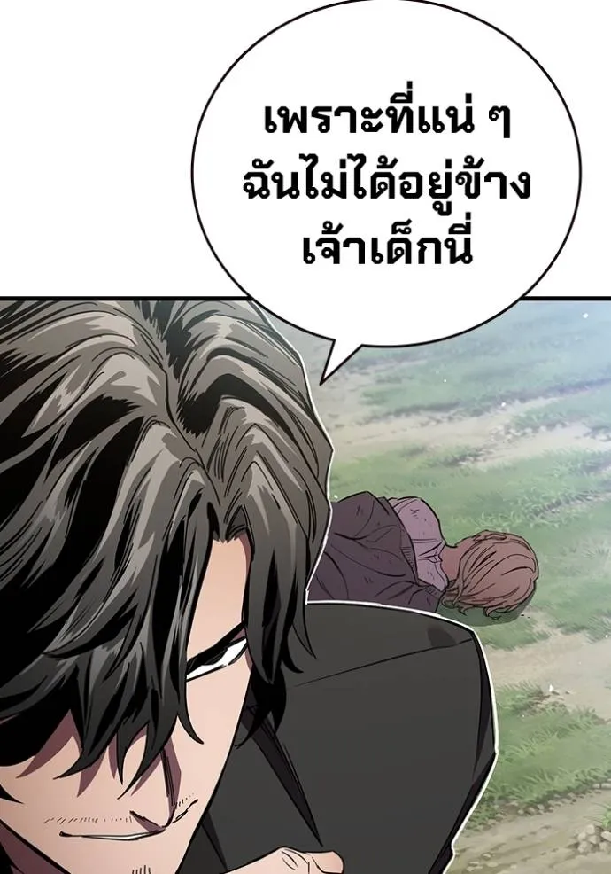 หน้า 118