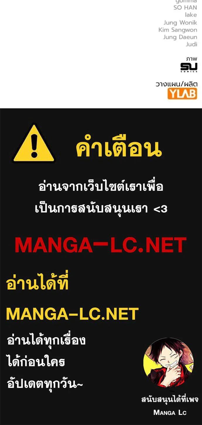 หน้า 131